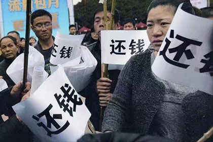 六合讨债公司：追债路漫漫，债主如何智斗“老赖”